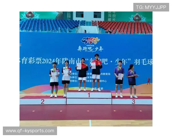 2026年羽毛球全国青训营优秀营员国家队观摩名单第十四次更新公布